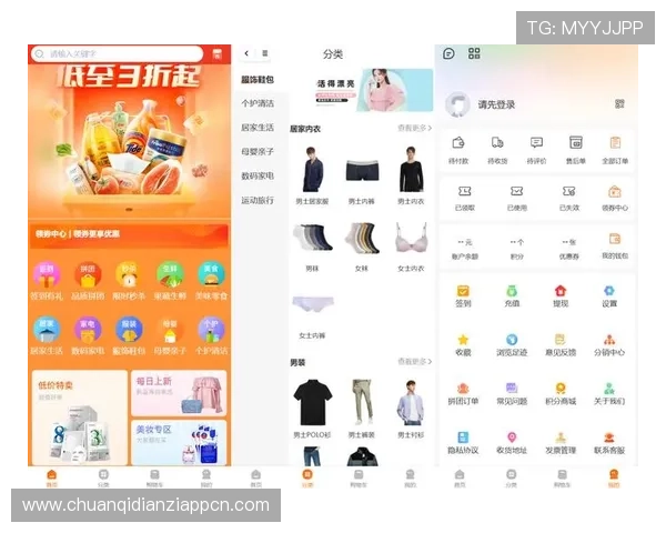 全面解析db电子试玩平台的操作流程与安全保障措施 全面解析db电子试玩平台的操作流程与安全保障措施