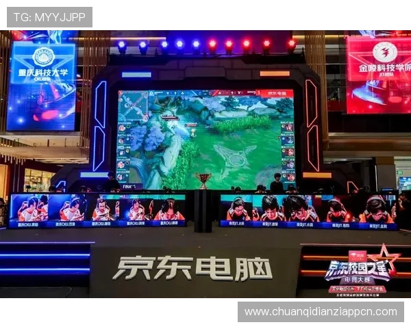 天宫电竞：打造全球领先的电竞赛事与内容生态平台