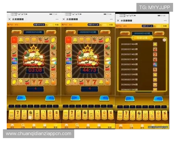 新手必看老虎机登录娱乐平台怎么登录流程详解及常见问题解答