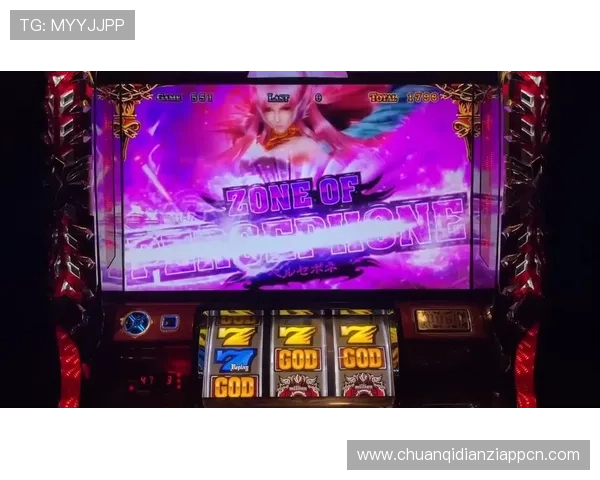 游戏机老虎机揭秘：揭秘老虎机的设计理念与玩法策略，提升你的游戏体验