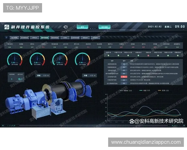 结合实际案例分析db电子在自动化控制中的应用效果
