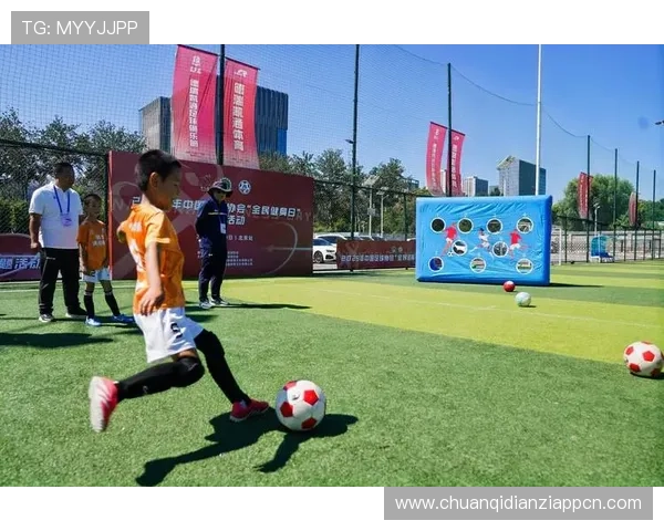 爱游戏真人体育娱乐：结合技术与激情的全新线上娱乐模式