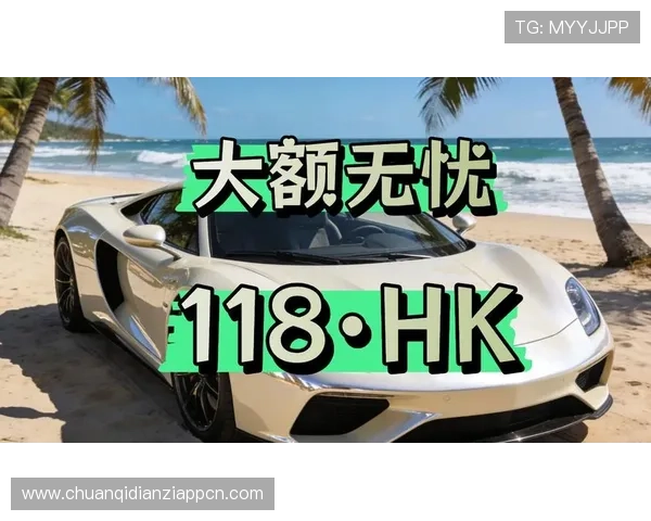 cq9电子官网app投注安全可靠，轻松体验多样化游戏娱乐方式