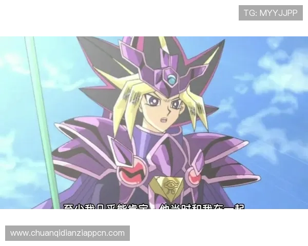 gb游戏王胶囊怪兽通关攻略详细解析帮助玩家轻松突破关卡 gb游戏王胶囊怪兽通关攻略详细解析帮助玩家轻松突破关卡