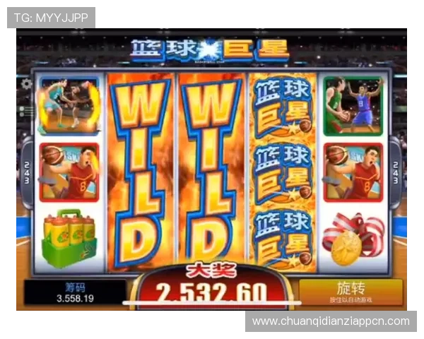 MG电子试玩官网最新平台安全可靠，提供丰富多样的游戏体验推荐