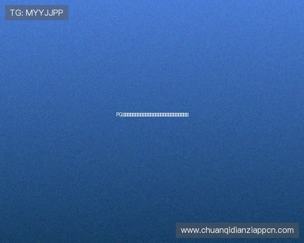 PG电子游戏平台多样化游戏类型推荐满足不同玩家的娱乐需求