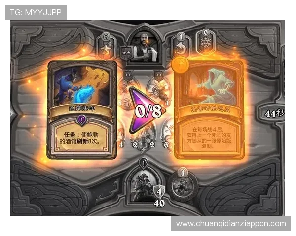 全面解析老虎机玩法说明书图解内容让玩家轻松理解各种游戏机制与奖励方式