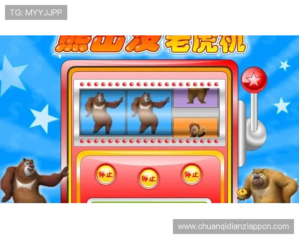 老虎机开户下载官网网址最新版本，快速下载安装享受高清游戏画面