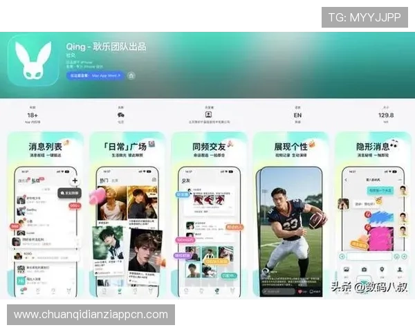 老虎机网娱乐app，连接玩家之间的社交与娱乐新方式