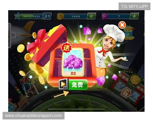 老虎机移动版官网优惠活动不断，丰富奖励等你领取