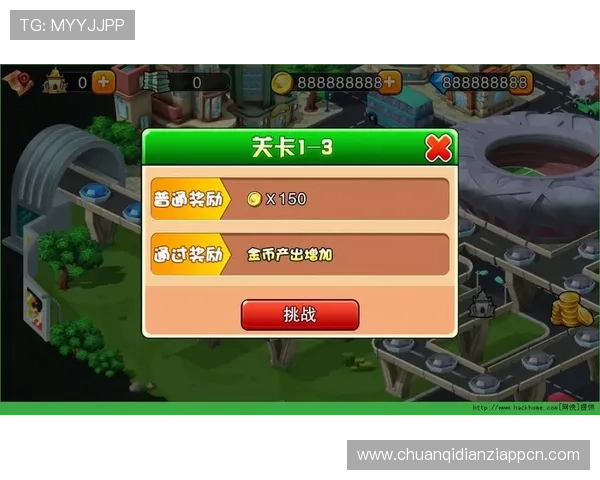 财神老虎机游戏攻略大全，助你快速提升中奖率享受无限财富乐趣