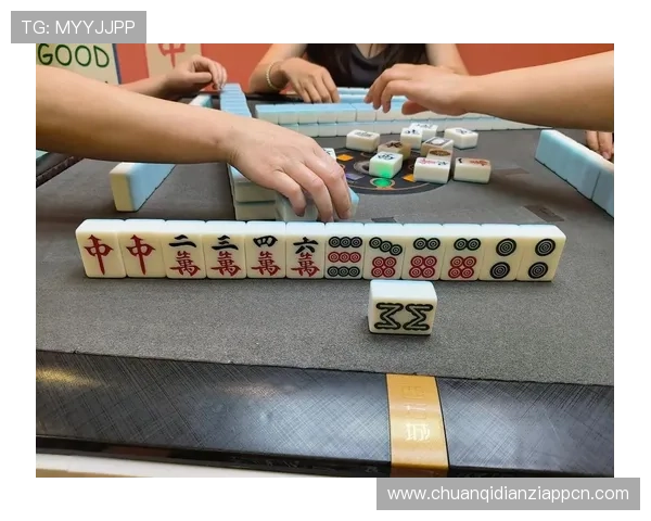 麻将糊了2技巧秘籍，快速学习提升牌技让你在朋友中成为牌技高手