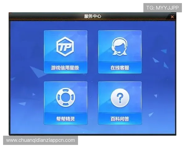 JDB夺宝在线游戏常见问题解答与客服支持服务全攻略