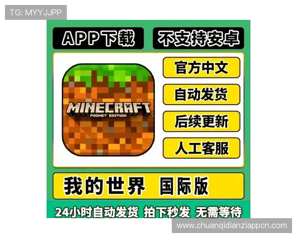 如何在iPhone游戏官网上快速找到你喜欢的游戏并进行高效下载体验 如何在iPhone游戏官网上快速找到你喜欢的游戏并进行高效下载体验