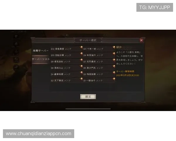 官方fg游戏官网入口最新更新，提供便捷的登录通道和详细的游戏攻略指南