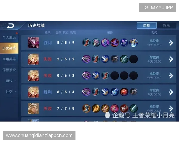 星露谷老虎机最佳策略指南教你掌握中奖概率与提升胜率