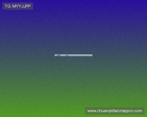经典FC游戏冒险岛1代全攻略详解带你轻松通关体验极致冒险乐趣 经典FC游戏冒险岛1代全攻略详解带你轻松通关体验极致冒险乐趣