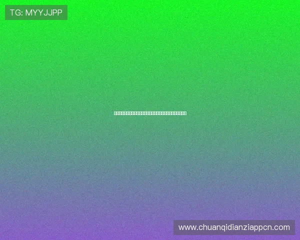 科特迪瓦与德国国家队在酒吧看球的精彩瞬间回顾与比赛亮点总结 科特迪瓦与德国国家队在酒吧看球的精彩瞬间回顾与比赛亮点总结